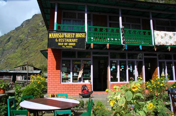 Our lunch tea house in Tal.