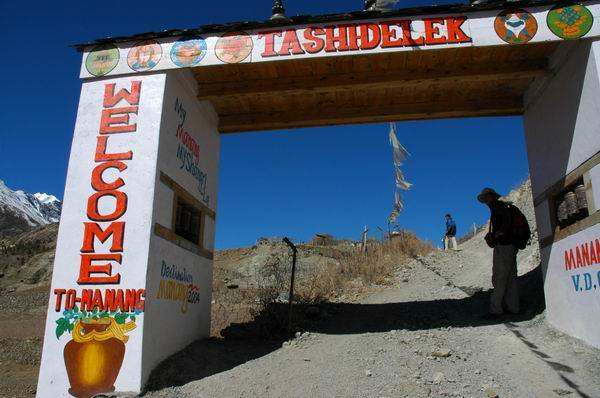 Entrance to the village of Manang.