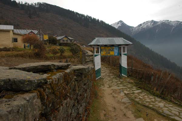 Shin Gompa
