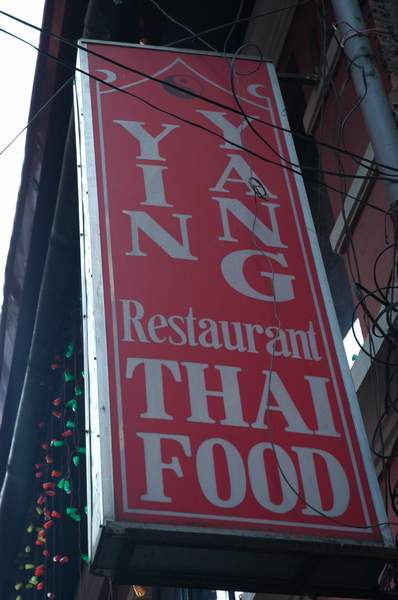 Our favourite (Swiss owned) restaurant in Kathmandu