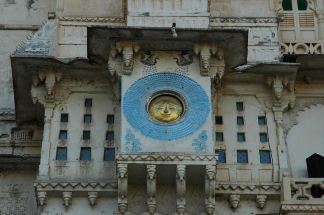 The sun icon was the symbol of the Raj of Udaipur